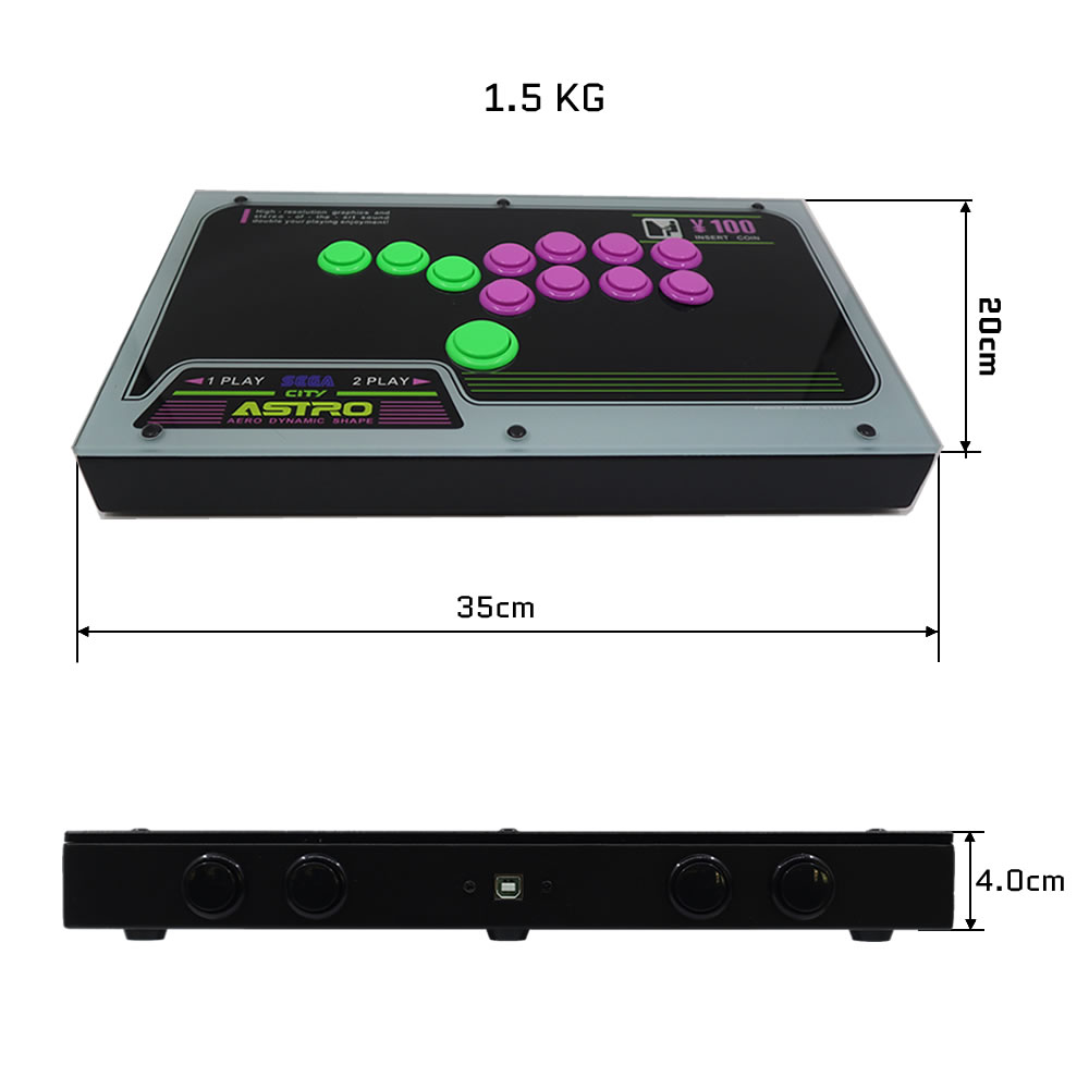 FightBox F1 Leverless Controller Dimensions Size Chart FightBox F1 leverless arcade controller size dimensions diagram showing 35cm width and 4.5cm height